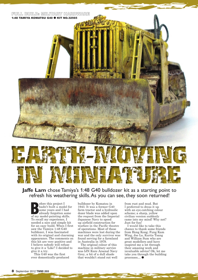 Tamiya Model Magazine 203 (2012-09)